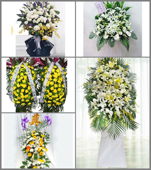 贵州毕节市织金县化起镇白事花篮预定